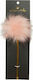 Hallmark Pom Stripe Bleistift Gold