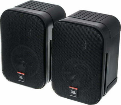 JBL Passive On-wall Speakers 150W Control 1 Pro (Pair) 15.9x14.3x23.5cm in Black Color