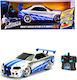 Jada Toys Fast & Furious Nissan Skyline GTR Τηλεκατευθυνόμενο Αυτοκίνητο