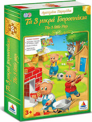 Βιβλιοπαιχνίδι Αγαπημένα Παραμύθια, The 3 Littl...