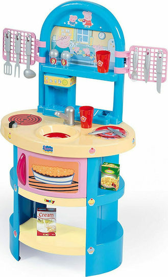 Smoby Peppa Pig Peppa Pig 88 εκ.