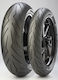 Pirelli Diablo Rosso III 190/55ZR17 75W Безкаме...