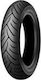 Dunlop ScootSmart Λάστιχο Scooter με Διάσταση 90/90-16 48P για Μπροστά / Πίσω