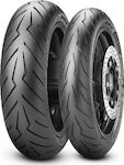 Pirelli Diablo Rosso Λάστιχο Scooter Μπροστινό με Διάσταση 110/70-13 48P Tubeless