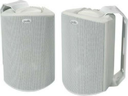 Polk Audio Passive On-wall Speakers 100W Atrium6 (Pair) 19.5x22.2x26.7cm in White Color