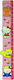 Hollytoon Foam Kids Growth Height Chart with Design Animals Hello Kitty Pink 145cm