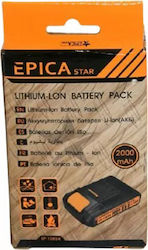 Epica Star Tool Battery Lithium 21V EP-10854