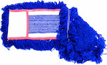 Dianomiki Floor Wiper Cloth Refill Mop 80cm 23-18-150