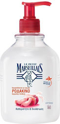 Le Petit Marseillais Peach Pump Creme Seife 500ml