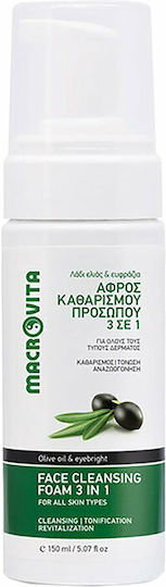 Macrovita Λάδι Ελιάς και Ευφράζια Αφρός Καθαρισμού Προσώπου 150ml