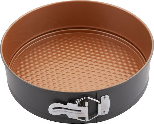 Lamart Copper Backform Torte Aluminium 24x24x6cm 1cm