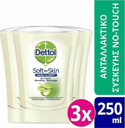 Dettol Aloe Vera Soft On Skin Hard On Dirt No-Touch Refill Cream Soap For Hands With Aloe Vera 750ml