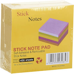 Justnote Biletele De Memorie Blocnotes În Cub 7.6x7.6cm