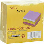 Justnote Post-it Notes Pad Cube 400 Sheets Multicolour 7.6x7.6cm