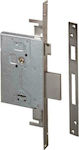 Cisa Recessed Lock with Center 60mm Silver