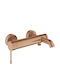 Grohe Essense Mischung Bade- / Duscharmatur Badewanne Kupfer