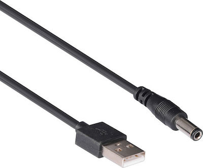 XTAR Kabel USB-A-Stecker - DC 0.8m (PLUS/VC4) 1Stück