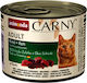 Animonda Carny Adult Wet Food for Adult Cats In Can with Beef / Deer 1pc 200gr