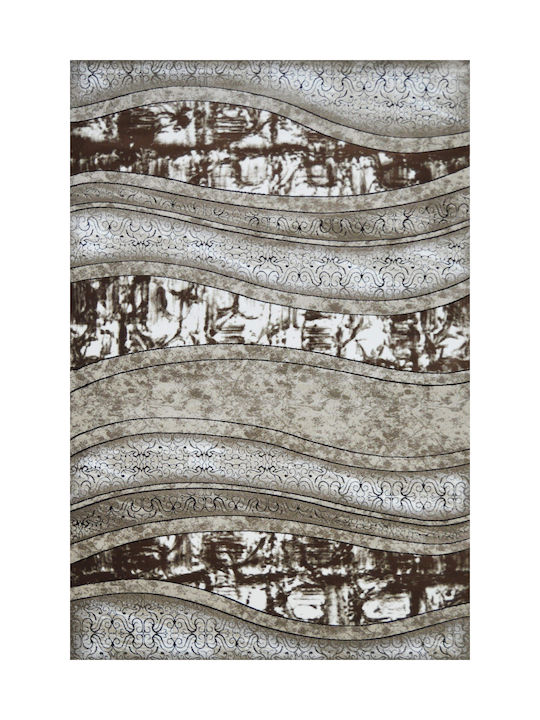 Sprintzio 7805 Rug Rectangular Coffee Tango Brown - Sand