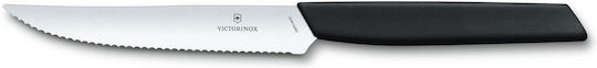 Victorinox Swiss Modern Нож Пържола от Неръждаема Стомана 12см