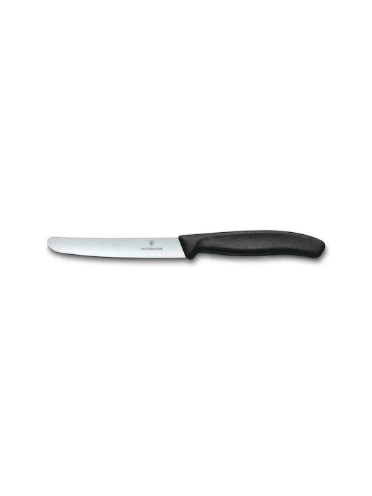 Victorinox Swiss Classic General Use Knife of Stainless Steel 11cm 6.7803