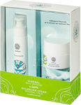 Garden Watersphere Skin Care Set for Moisturizing & against Acne with Serum & Face Cream