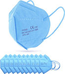 Weikang Disposable Protective Mask FFP2 Light Blue 20pcs