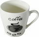 Viosarp Ceramic Cup White