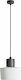 Faro Barcelona Outdoor Hanging Ceiling Light E27 in Gray Color 74427C-04