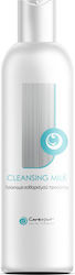 Carespot Cleansing Milk Cleansing Emulsion 200ml