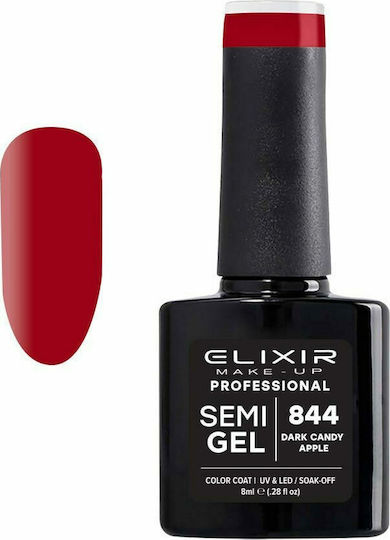 Elixir Semi Gel Ημιμόνιμο Βερνίκι Νυχιών Dark Candy Apple 844 8ml