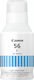 Canon GI-56 Original InkJet Printer Ink Cyan (4...