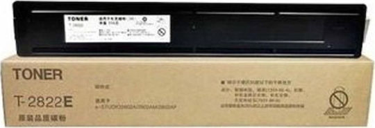 Toshiba T-2822E Original Toner Laser Printer Black 17500 Pages (6AJ00000221)