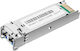 TP-LINK TL-SM311LS v2 Transceiver 1τμχ TL-SM311LS V2