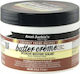 Aunt Jackie' s Coco Butter Creme Leave In Conditioner Διατήρησης Χρώματος για Βαμμένα Μαλλιά 228ml