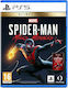 Marvel`s Spider-Man Miles Morales Ultimate Edition PS5 Game (Used)