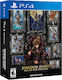 Kingdom Hearts All-In-One Package Complete Edition PS4 Game