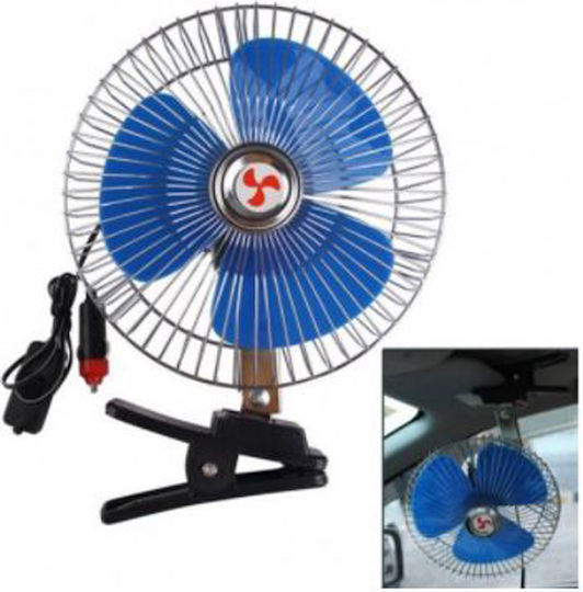 Car Fan 1" 12V