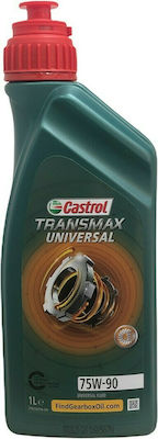 Castrol Βαλβολίνη για Σασμάν Αυτοκινήτου Transmax Universal 75W-90 1lt