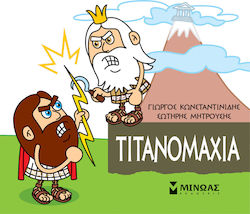 Μικρή Μυθολογία, Τιτανομαχία