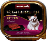 Animonda Vom Feinsten Kitten Αρνί 100gr