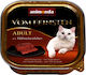 Animonda Vom Feinsten Adult Wet Food for Adult ...