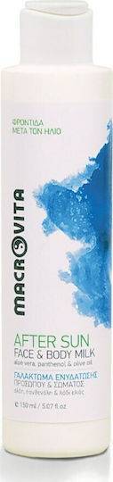 Macrovita Face & Body After Sun Emulsion with Panthenol 100ml