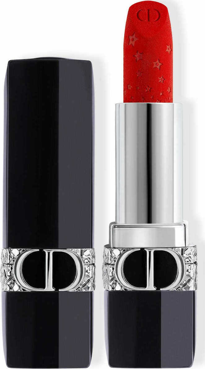Dior Star Edition Limited Edition Jewel Lipstick Engraved with Stars