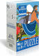 Παιδικό Puzzle Centaurus για 5+ Ετών 96pcs Mediterraneo Editions