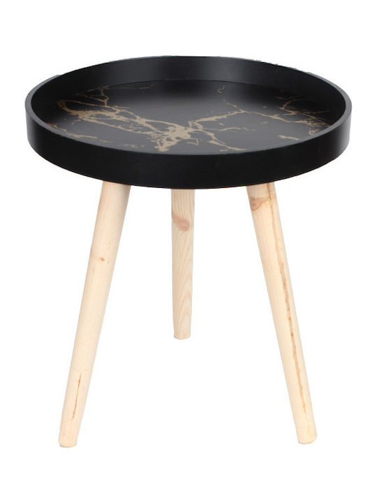 Round Wooden Side Table Μαύρο - Χρυσό L38xW38xH...