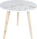 Round Wooden Side Table Λευκό Χρυσό L34.5xW34.5xH39.5cm