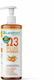 Landmark Ω3 Plus Salmon Oil for Dogs 500ml for ...