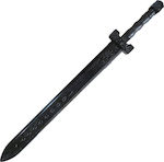 Wacoku Ancient Sword Replica