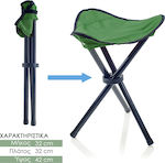 0321.590 Stool Beach Green